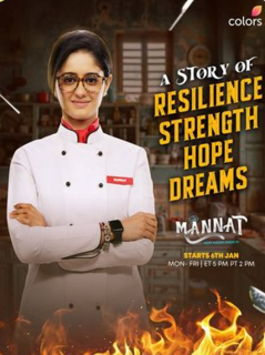 Mannat: Harr Khushi Paane Ki Mannat 23st January 2026 Full Episode смотреть индийский сериал онлайн