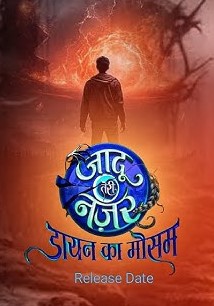 Jaadu Teri Nazar 4st August 2025 Full Episode смотреть индийский сериал онлайн