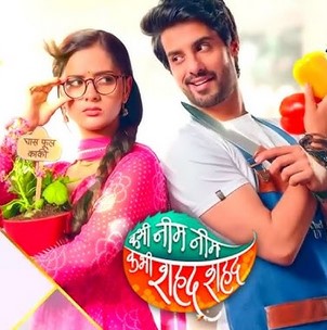 Kabhi Neem Neem Kabhi Shahad Shahad 22st September 2025 Full Episode смотреть индийский сериал онлайн