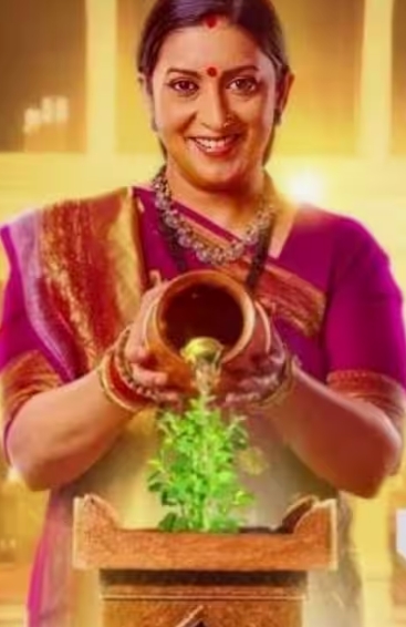 Kyunki Saas Bhi Kabhi Bahu Thi 2 23st January 2026 Full Episode смотреть индийский сериал онлайн