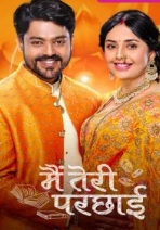 Main Teri Parchayi 1st September 2025 Full Episode смотреть онлайн индийский сериал