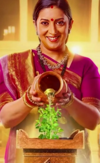 Потому что свекровь тоже когда-то была невесткой. Сезон 2 / Kyunki Saas Bhi Kabhi Bahu Thi Season 2 / Kyunki Saas Bhi Kabhi Bahu Thi 2