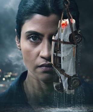 ЗКП Дас: Поиск убийцы Нейны / The Naina Murder Case