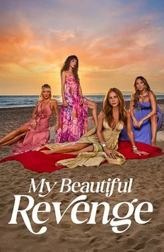 Я Леман / Ben Leman