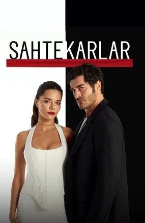 Мошенники / Sahtekarlar / Lovers & Liars