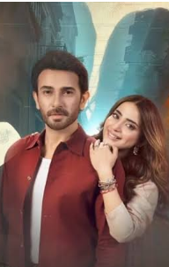 Расстояние / Faaslay