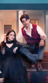 Синий дом / Neeli Kothi